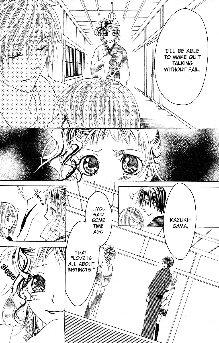 Koi, Hirari Chapter 7 22